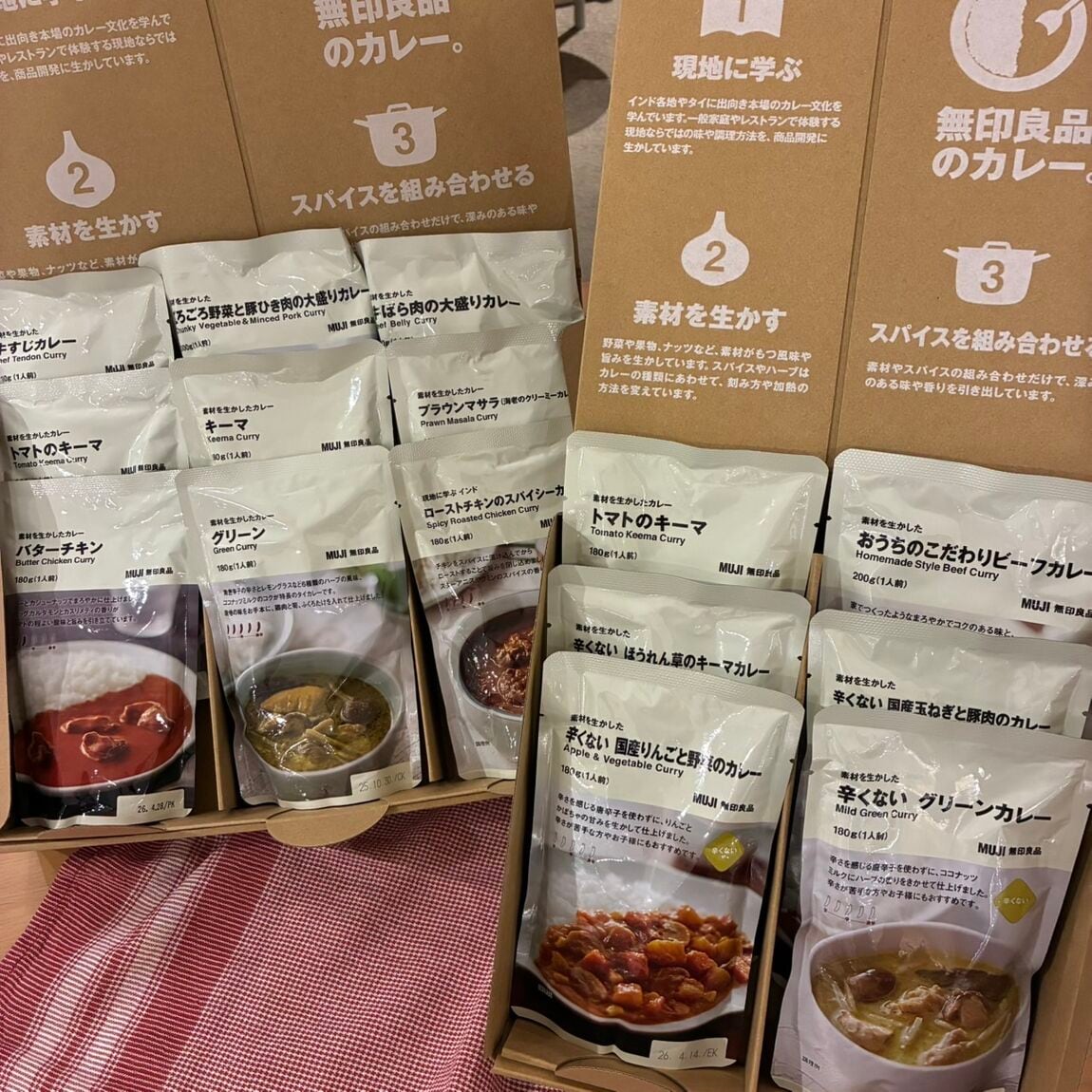 サムネ