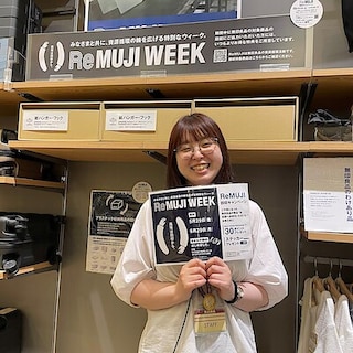 【イオンモールいわき小名浜】ReMUJI WEEK開催のお知らせ