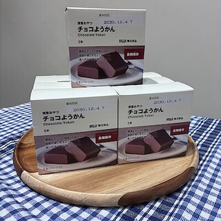 【イオンモールいわき小名浜】試食のご案内