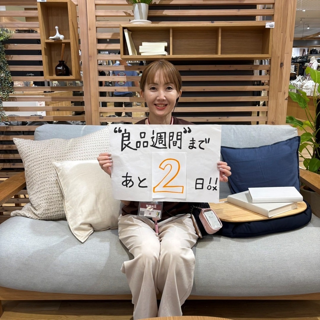 【浦添西海岸パルコシティ】おすすめ食品のご紹介！_FOTh2W