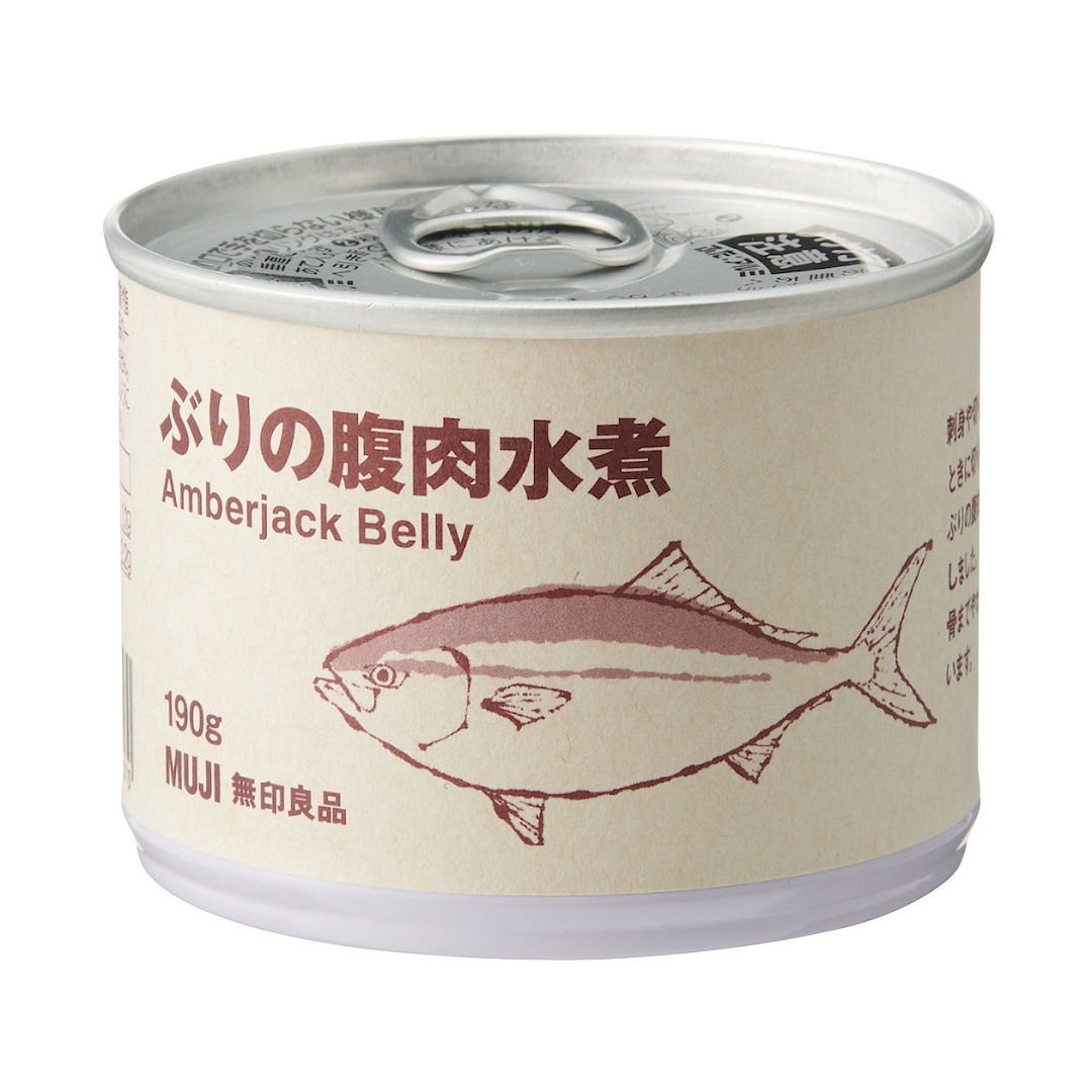 ぶりの腹肉水煮