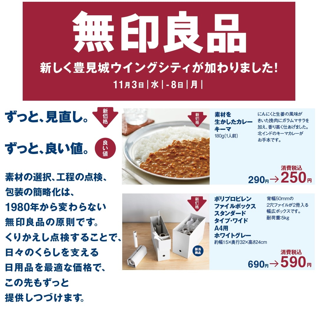 トップ画像