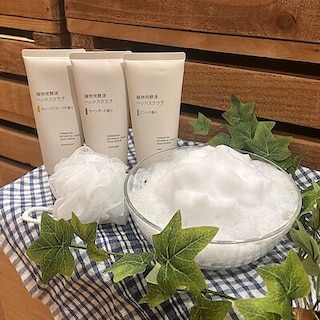 【浦添西海岸パルコシティ】スキンケアお試し会のお知らせ