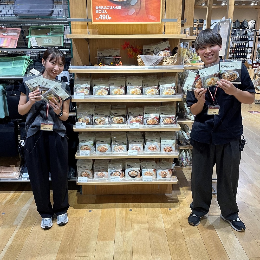https://contents.muji.com/jp/sites/jp/files/2019-06/%E3%81%8A%E3%81%9F%E3%82%88%E3%82%8A%E8%AA%BF%E5%91%B35.jpg