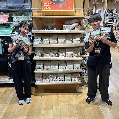 【クロスモール豊川】秋の炊き込みご飯の登場