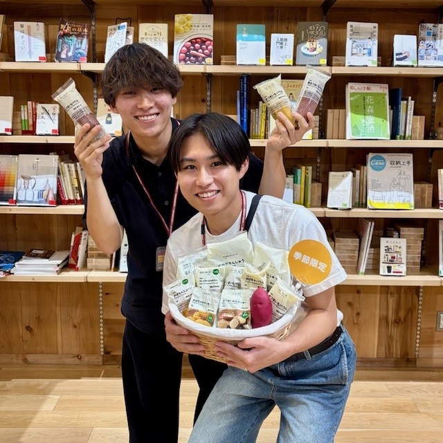 https://contents.muji.com/jp/sites/jp/files/2019-06/%E3%81%8A%E3%81%9F%E3%82%88%E3%82%8A%E3%80%80%E5%86%99%E7%9C%9F.jpg