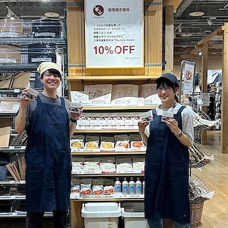 【クロスモール豊川】8月16日試食会のお知らせ