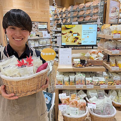 【クロスモール豊川】　9/20（土）　秋の試食会のお知らせ