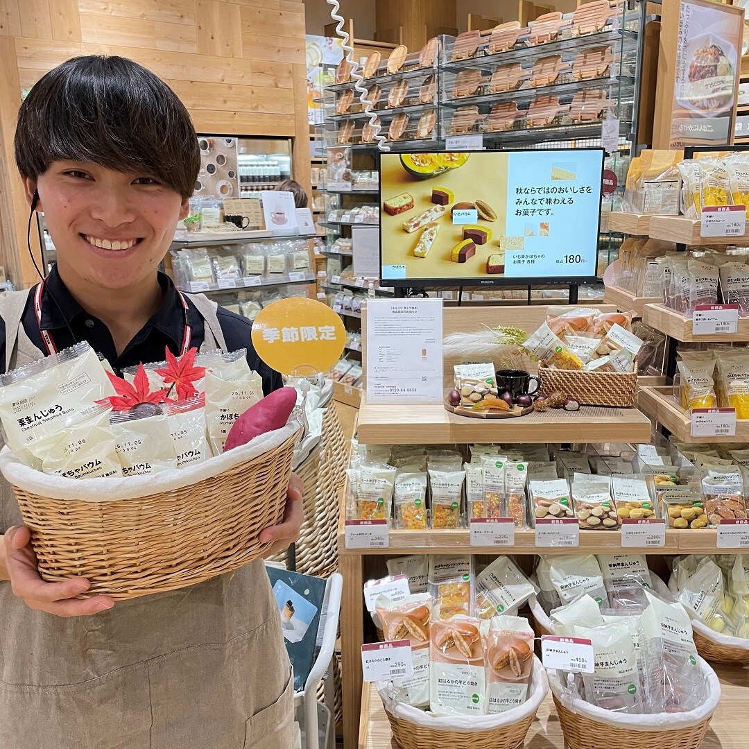 https://contents.muji.com/jp/sites/jp/files/2019-06/%E3%81%8A%E3%81%9F%E3%82%88%E3%82%8A%E8%A9%A6%E9%A3%9F%E4%BC%9A%E5%86%99%E7%9C%9F%E2%91%A1.jpg
