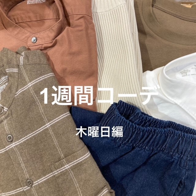 あ