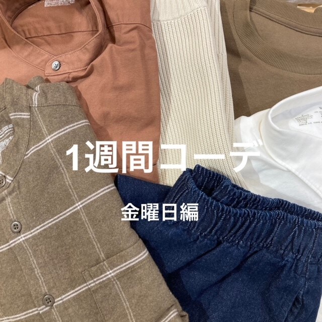 あ