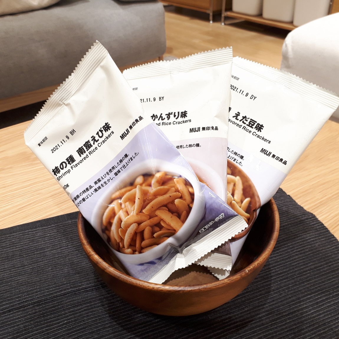 【イオンモール東浦】　　　　新商品　柿の種