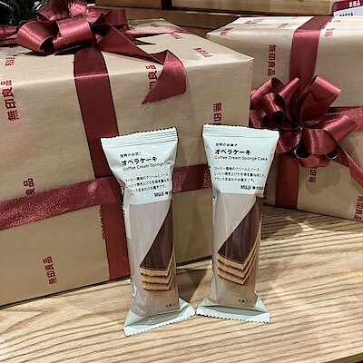 【イオンモール東浦】　試食のご案内