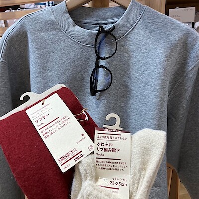 【イオンモール東浦】　クリスマスギフト提案part５