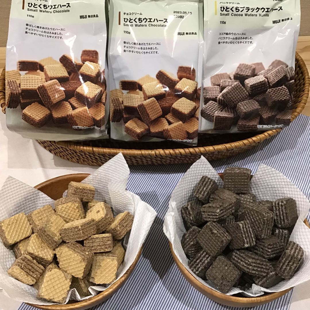 【ゆめタウン山口】３連休試食のご案内