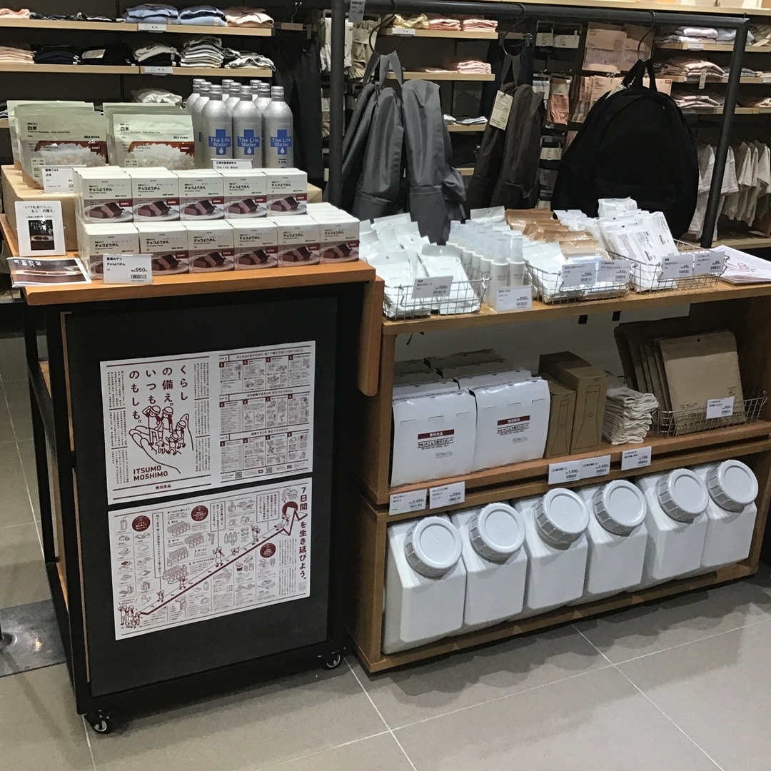 売場画像