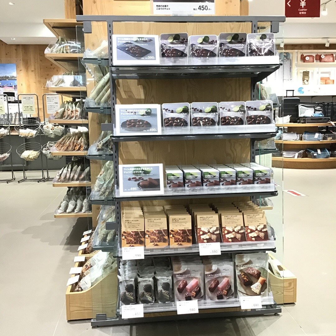 売場