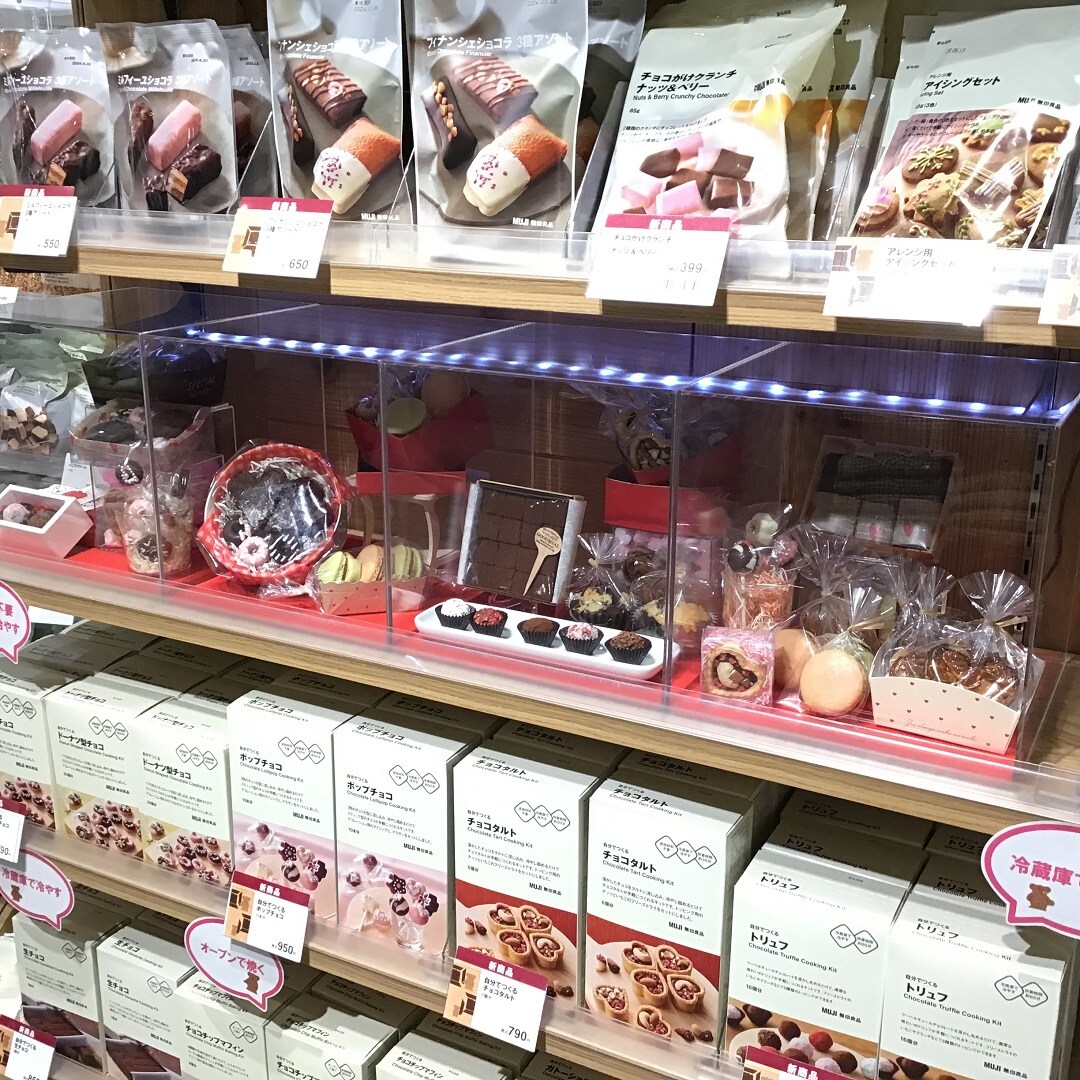 売場
