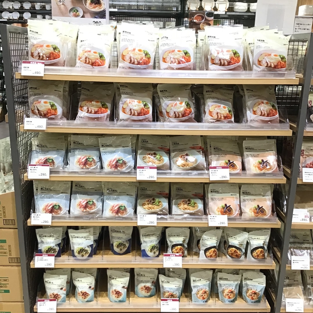 売場