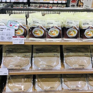 【ゆめタウン山口】スープまで味わう水キムチの素