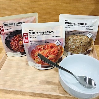 【ゆめタウン山口】養生スープ