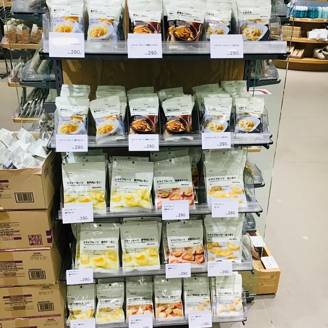 売場