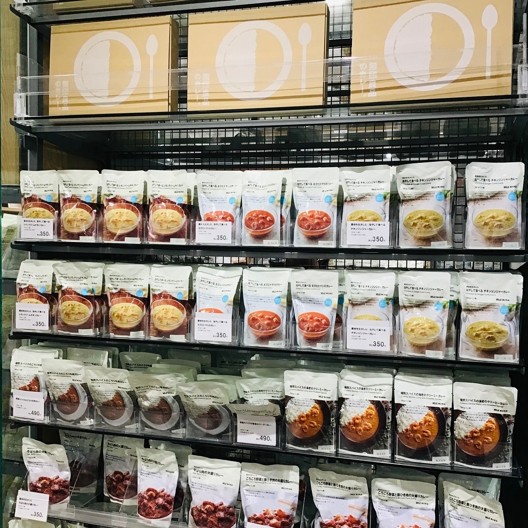 売り場