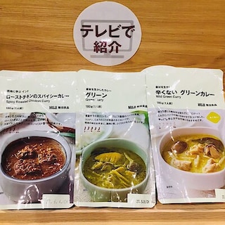 【ゆめタウン山口】今カレーで１番人気の商品です