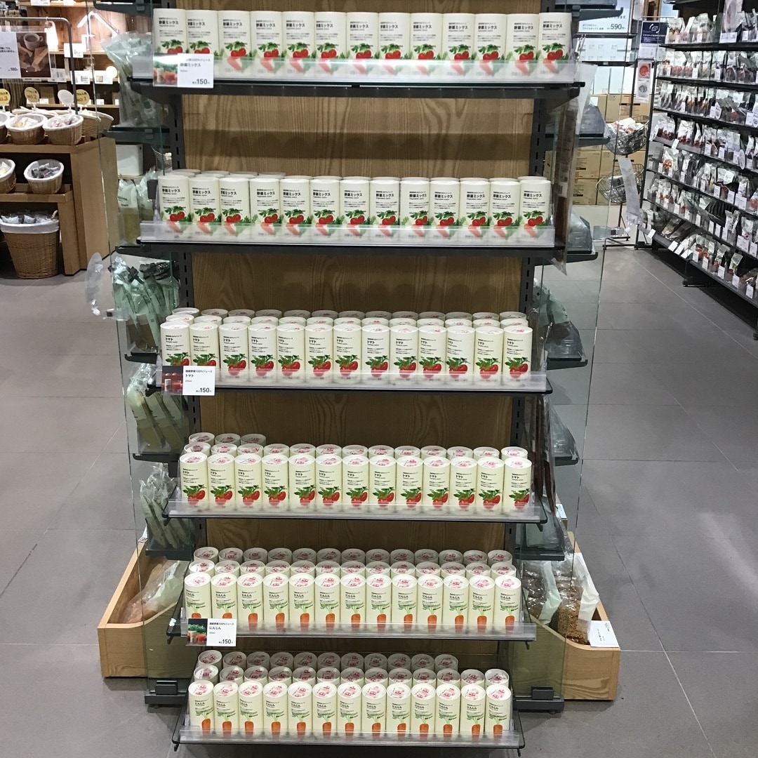 売場