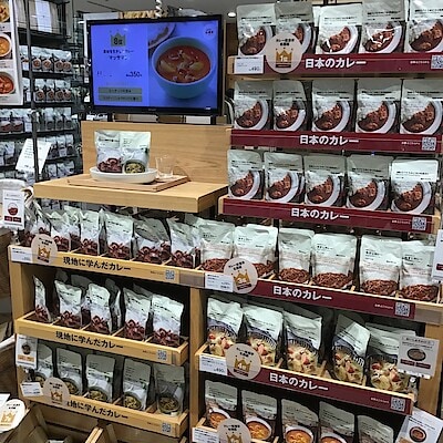 【ゆめタウン山口】あなたの知らないＭＵＪＩカレー　結果発表