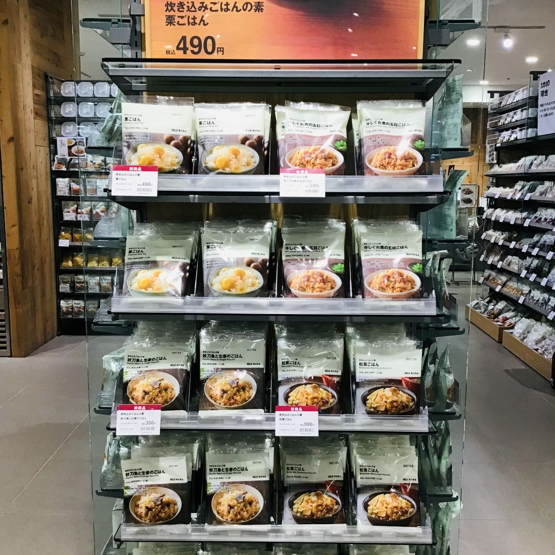元売り