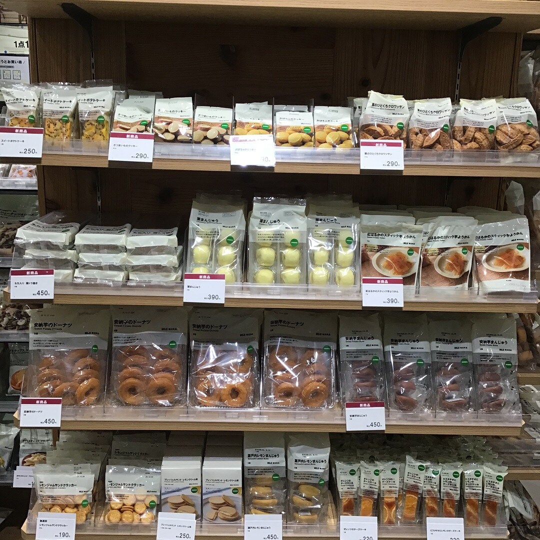 売場