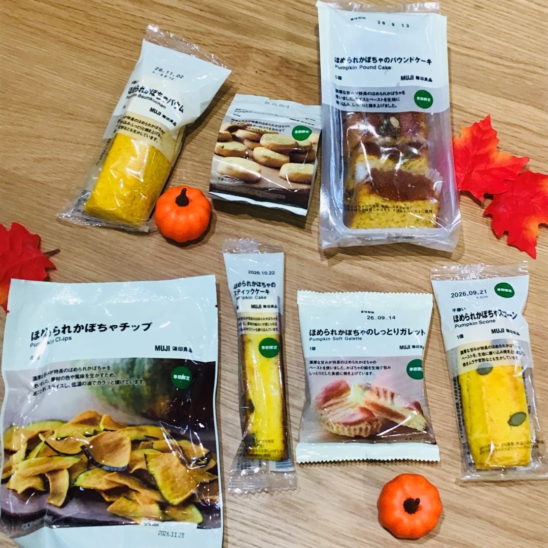 元売り