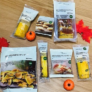 【ゆめタウン山口】ほめられかぼちゃのお菓子とは？