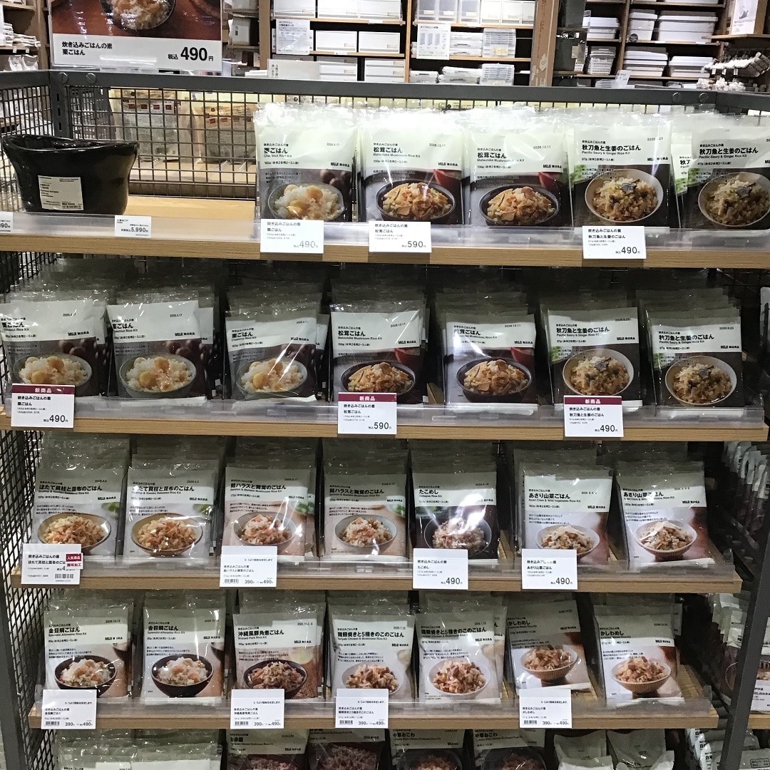 売場