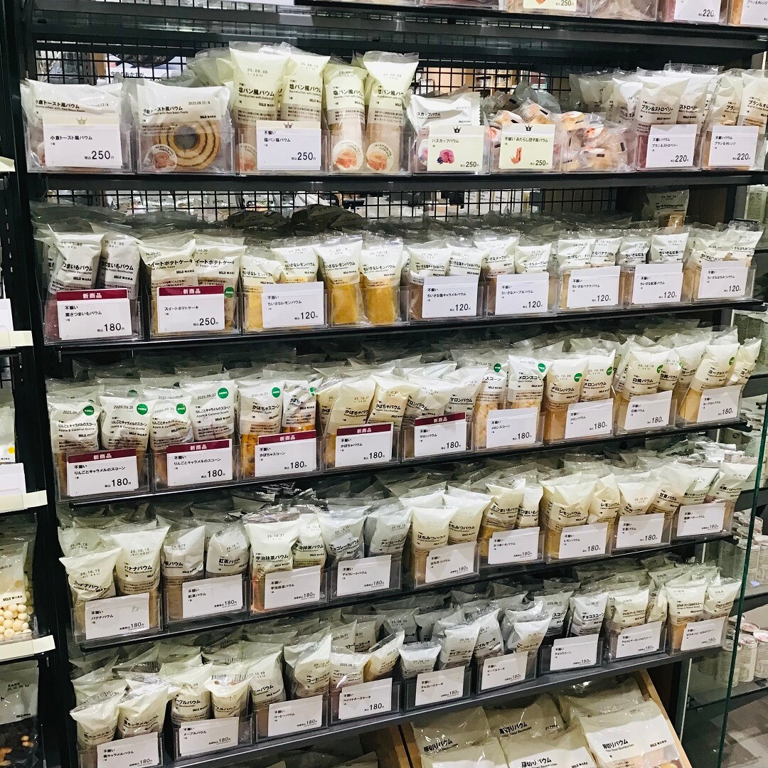 売場