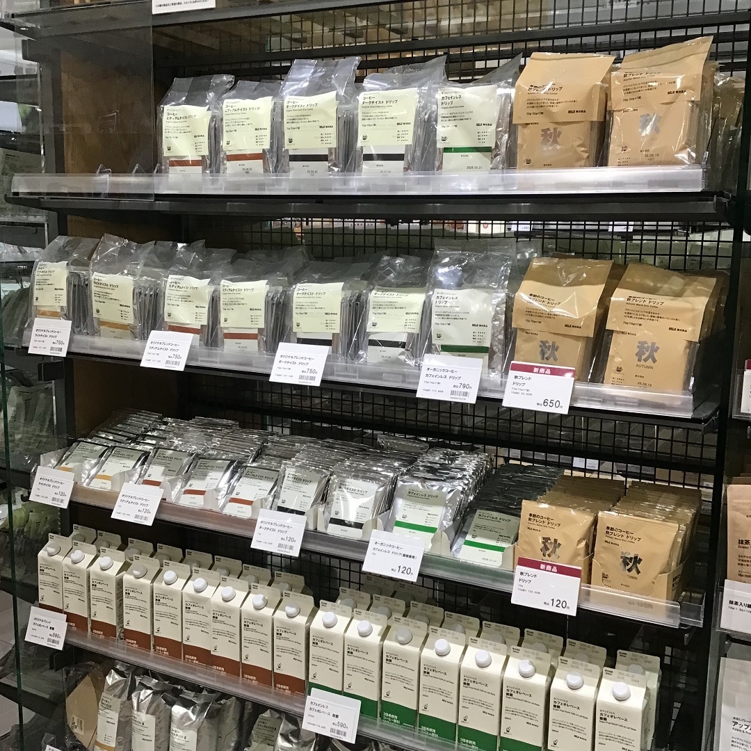 売場