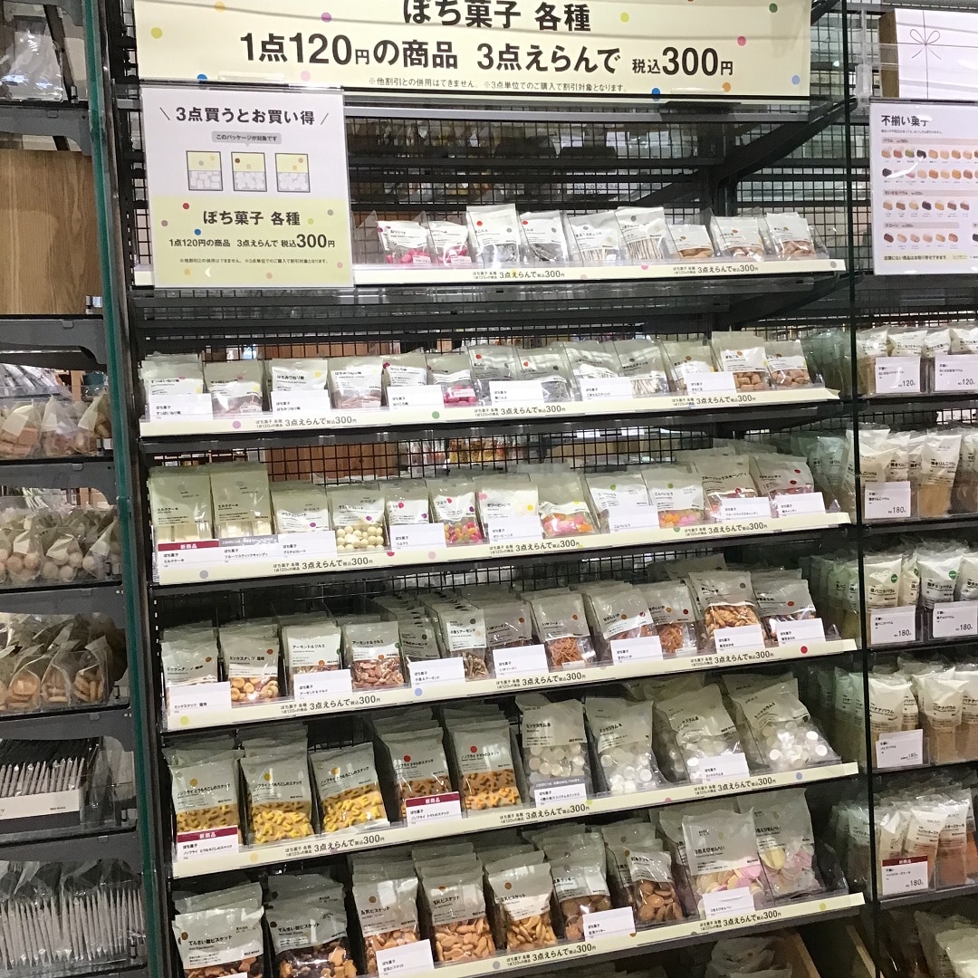 売場