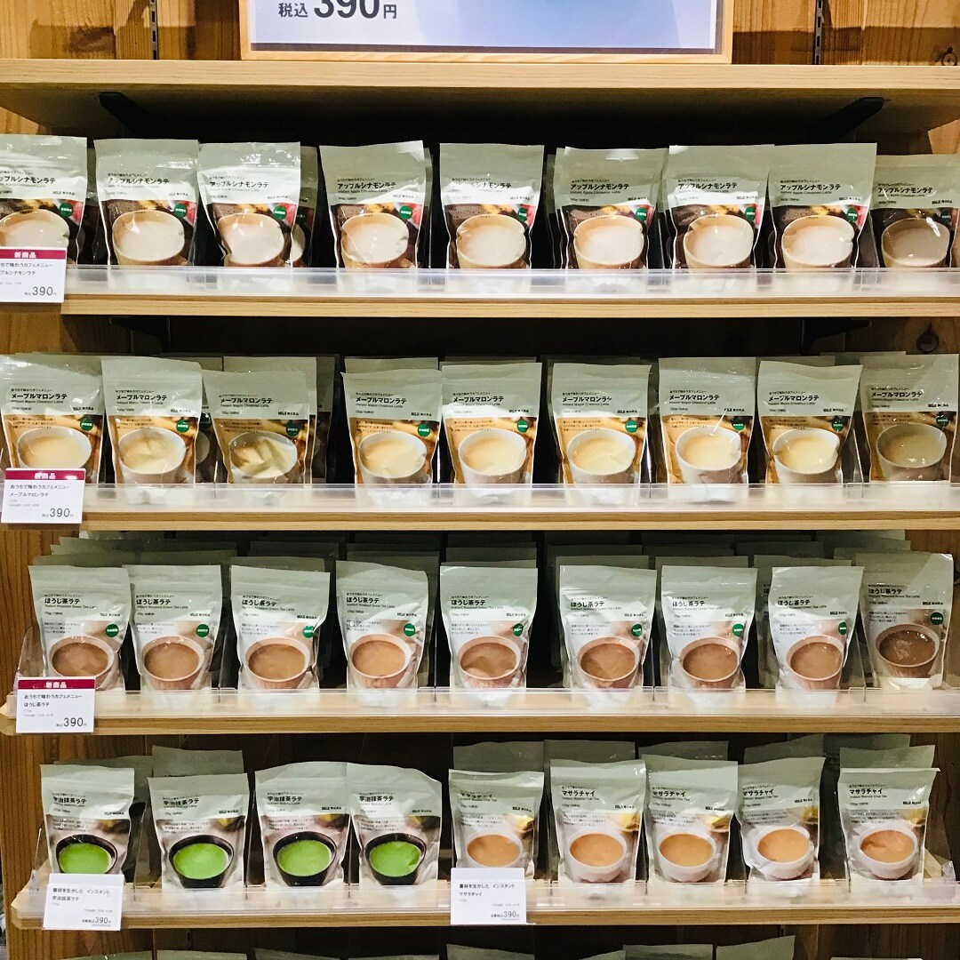 売場