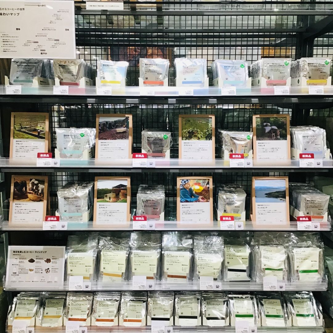 元売り