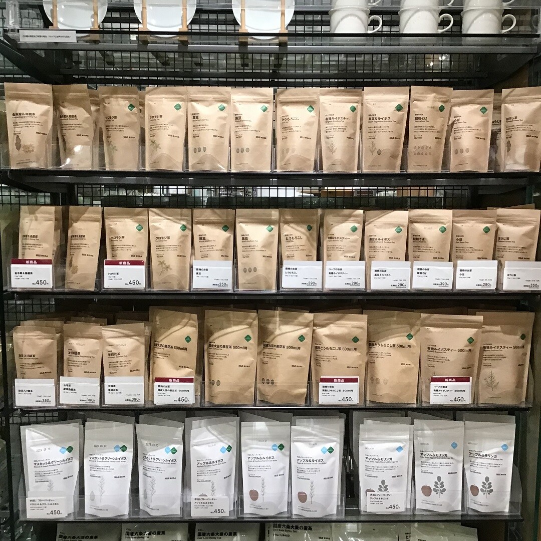 売場