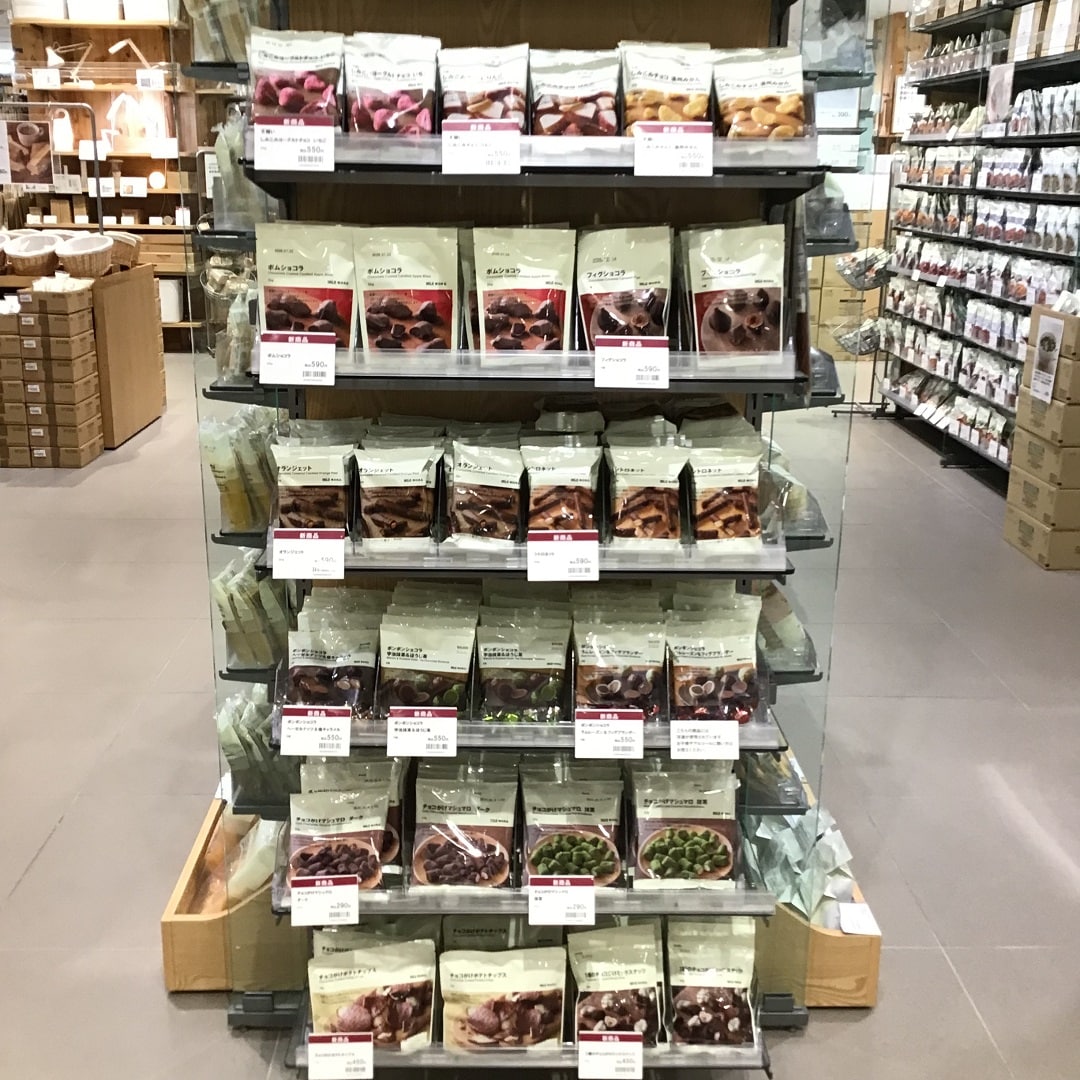 売場