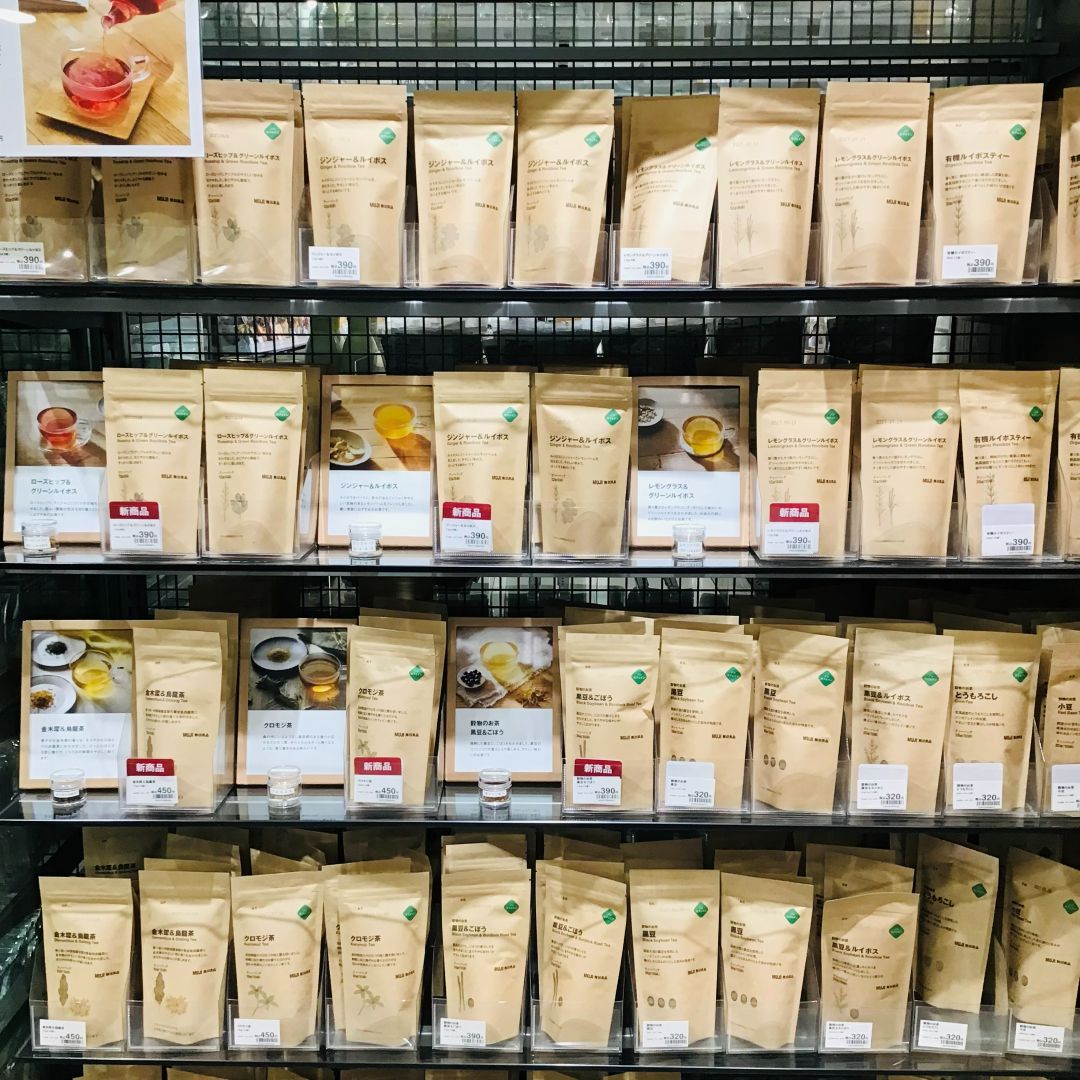 元売り