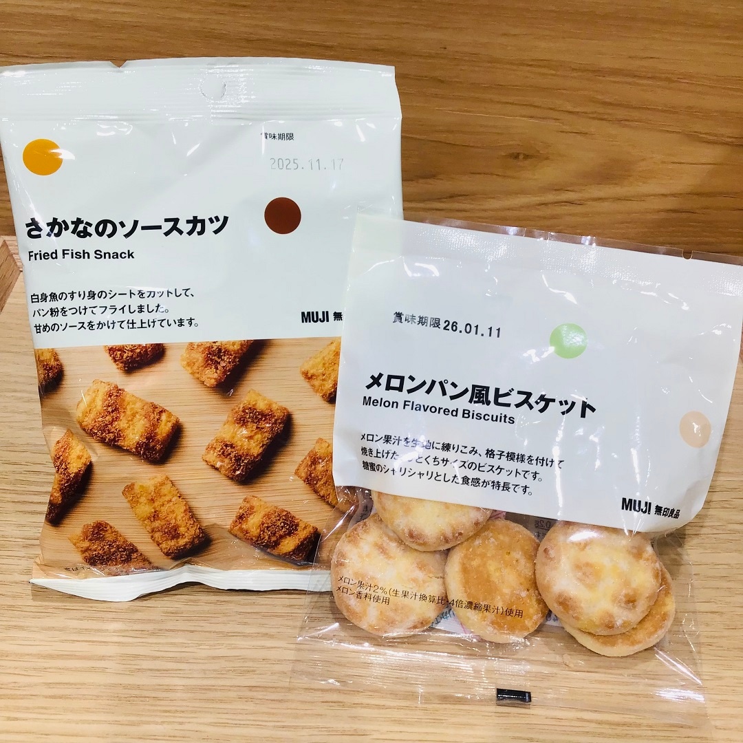パケ