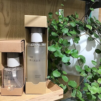 【ゆめタウン山口】発酵導入美容液に大容量が出ました！