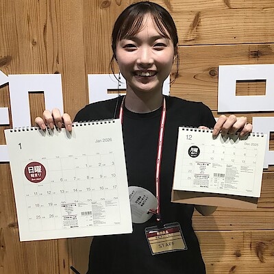 【ゆめタウン山口】来年のカレンダーが入荷しました