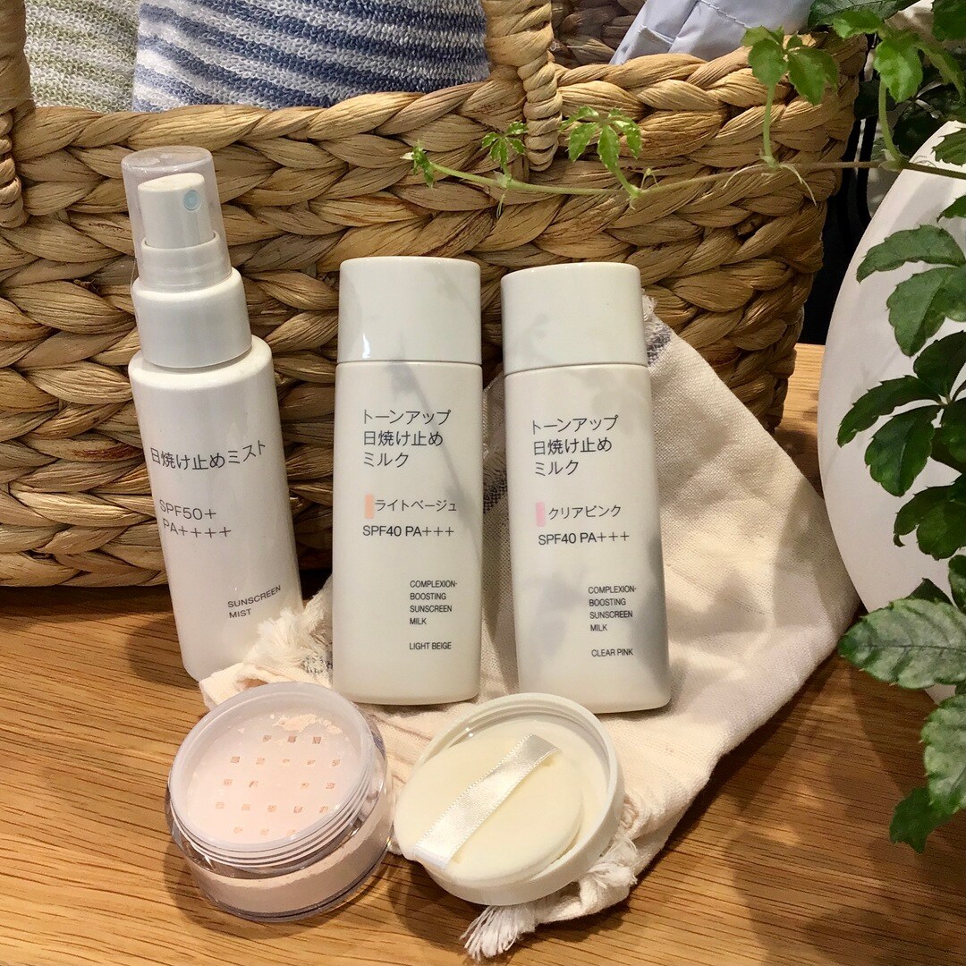 新日焼け止めの画像