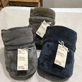 【ゆめタウン山口】秋冬に向けた新商品　両面使いブランケットが入荷しました