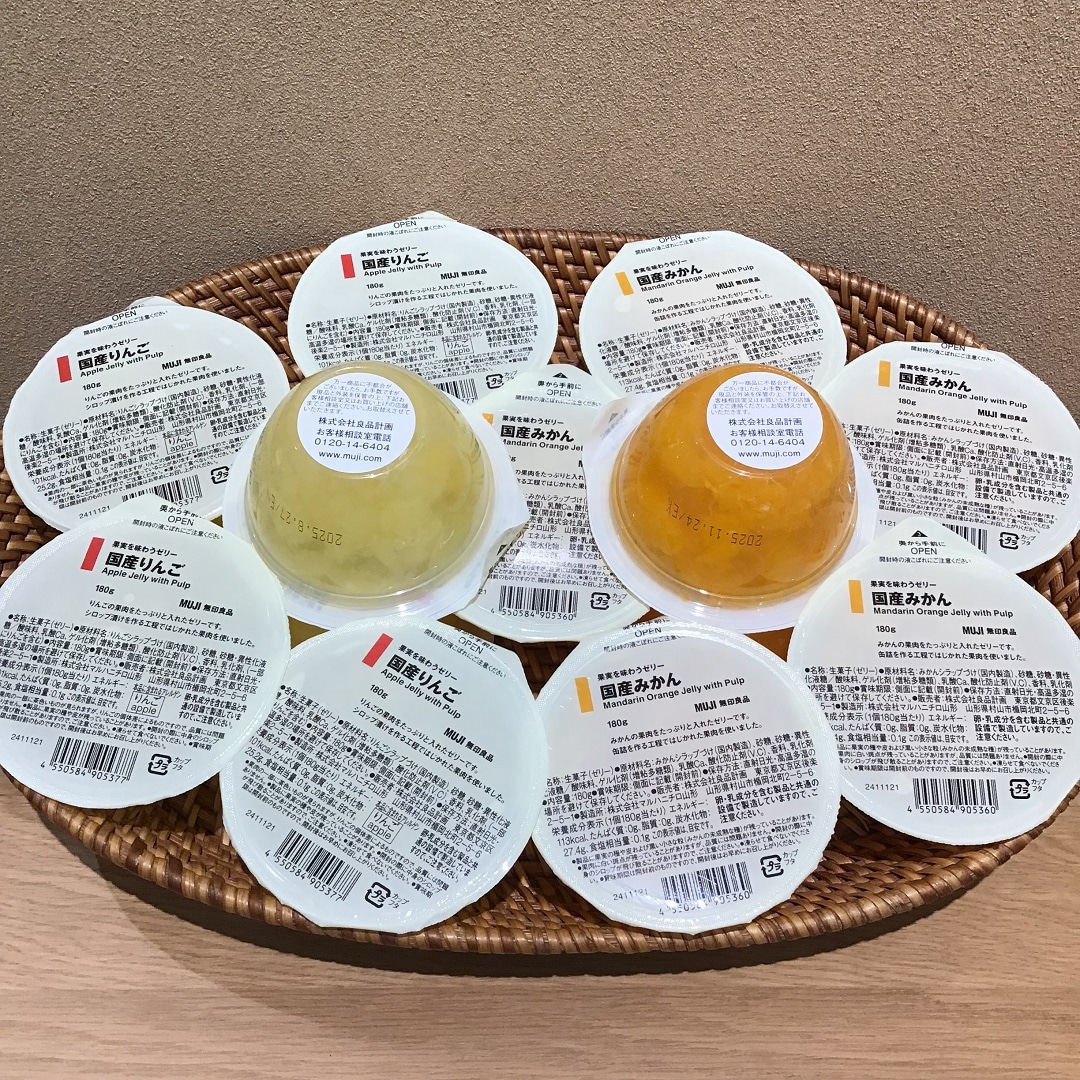 試食会