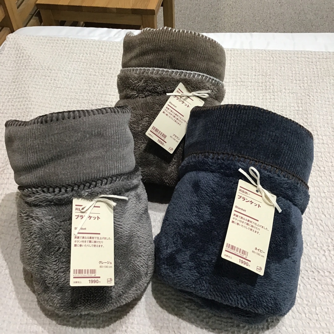 商品の写真